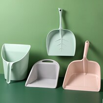 Garbage shovel hand pickpocket bucket hand holding dustpan matchmaker multi-purpose desktop shovel mixed shovel plastic shovel with handle bucket