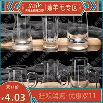 Glass wine divider clear wine bottle split jug unleaded glass pot creative household wine cup set