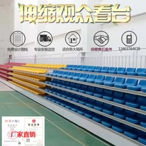 Telescopic stand Stadium indoor professional manual electric mobile basketball hall activity theater audience seat outdoor