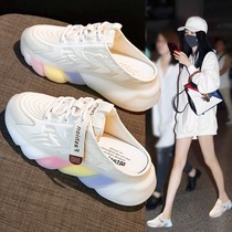 Hong Kong Baotou half-to-female outside wearing 2022 new summer mesh surface breathable rainbow thick bottom small white shoes heightening cold tug