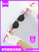 Silicone baby sunglasses anti-ultraviolet boys sun glasses toddler eye glasses sunscreen accessories fashion trend New