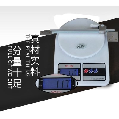 Door and window anti-door opening punching inner and outer device fixed switch window windproof pull rod free of fixer wind limit flat support
