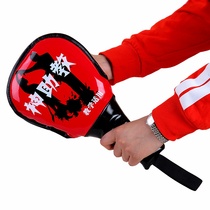 Dance artifact Dance class training Beat beat Latin artifact Latin dance target Beat drum god assistant