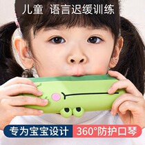 Childrens language slowly express training teaching baby focused on the child exercise talk patience to inspire toys