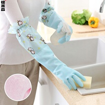 Anti-oil splash gloves female kitchen stir-fry cooking anti-hot washing dishes housework waterproof extended velvet padded laundry