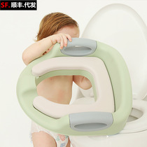 Auxiliary baby toilet enlarged number baby toilet seat with armrest