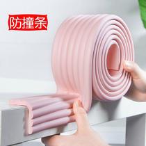Anti-collision strip Childrens anti-bump thickened and widened wall table corner door side coffee table furniture Baby safety corner wrap edge stickers