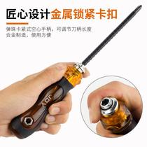 Telescopic dual-purpose screwdriver one-character cross super hard German quality multifunctional industrial grade strong magnetic screwdriver set