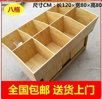 Coarse grain cabinet candy display cabinet storage cabinet grain transparent lid shelf rice bucket layered supermarket melon seed glass