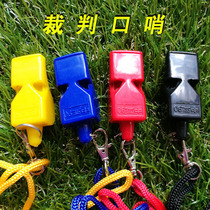 Central Asia 90 whistle professional competition referee whistle nuclear treble basketball football outdoor sports training whistle