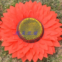 Big red simulation sunflower dance props flower multi-layer sunflower games admission props show hand holding flowers