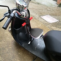 Battery car child seat front fixed electric car detachable small motorcycle space for baby over 3 years old