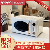 DAEWOO DAEWOO DY-WB02 DAEWOO Microwave Home Mini Turnaround Light Wave Furnace High