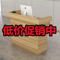 Host teacher teacher podium lecture table platform podium modern podium simple school classroom