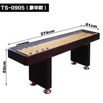 New solid wood sand arc ball table standard sand pot table fitness equipment cast ball table home