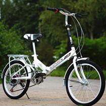 Folding leisure to buy a car portable new products Super bicycle professional light variable speed vegetable equipment folding light car