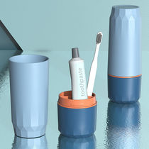 Travel toothbrush storage box portable wash cup brushing Cup toothpaste tooth cylinder business trip travel gargle cup set