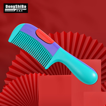 East Sch Silk Flagship Store Home Eng Healthy Three Generations Energy Amazing Anti Hair Loss Hair Hollow Free Hair Comb