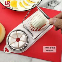 Multifunctional egg cutting egg cutting egg artifact two-in-all cutting machine pine egg splitter cutting q