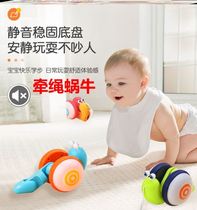 Rope snail trembles with creative luminous electric music drawstring traction crawling toy baby toddler walk