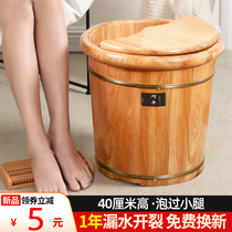 Foot bath and foot bath wooden bucket household wooden foot basin 40cm over the calf health foot bath wooden basin Solid wood insulation foot bath bucket