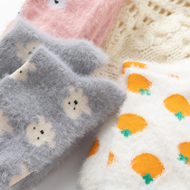 3 pairs of cute coral fleece mink velvet sweet fruit warm winter home warm floor socks Moon