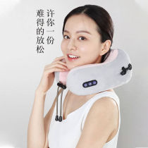 (Household electric pillow)Cervical spine U-shaped massage pillow Neck simulation kneading dredge meridian hot compress massager 