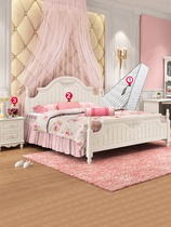 Full bedroom furniture set combination whole house European master bed solid wood wardrobe Korean princess bed