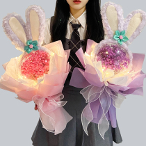 Star Della Full of Star Bouquet Girls Birthday Gifts Send Girlfriends and Senior to Girlfriend Children