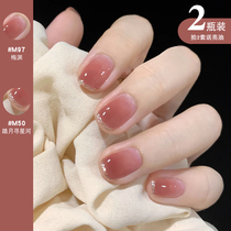 BOOM Explicit White Nail Polish Suit Red Ensemble 2022 New Color Free Roast Lasting Quick Dry Nontoxic Ripping Naked Color