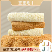 Kitchen dishcloth cloth dishcloth thickened clean absorbent non-oily office tablecloth towel towel