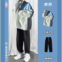 Autumn suit 2021 New gradient sweater coat men Korean version of the trend wild clothes ins Ruby men men