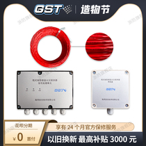 Bay cable type linear temperature sensing fire detector Bay temperature sensing cable