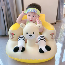 Baby 1-2 years old small chair learning seat artifact Inflatable childrens sofa Baby anti-fall training multifunctional and portable