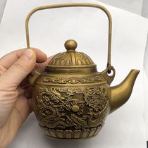 Antique antique Miscellaneous dragon and phoenix Chengxiang copper pot lifting beam Kettle tea kettle home Copper craft ornaments