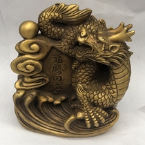 Ancient Play Miscellaneous Retro Bronze Ware Dragon Teng Four Sea China Dragon Pendulum Piece Home Craft Bronze Ware Pendulum
