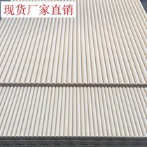 Relief plate decoration triangle Wall concave convex wall moisture-proof semi-cylindrical wave wall decoration hanging top plate indoor pine wood