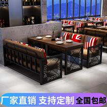 Retro industrial wind iron theme restaurant bar card seat sofa barbecue clean Bar coffee hot pot restaurant table and chair combination