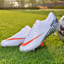Nike Ton Football Shoes Mens Long Nails Messi Children Schoolgirl AG Juvenile Adult Wear Anti Slip Training Shoes