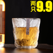 Japanese-style high-value glacier cup ins wind creative Western wine glass Whisky glass chicken tail beer glass net red small
