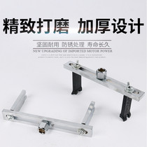Automobile fuel tank cover removal tool gasoline pump cover removal special wrench straight corner adjustable auto repair universal type