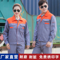 Cotton labor insurance clothing spring and autumn thin wear-resistant long-sleeved overalls set mens summer auto repair custom welder power grid