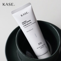 KASE fragrance Qinshui hand protection essence cream Weie skin cream with you to protect dry hands and no one loves 55ml