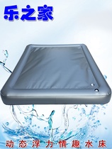 Big Wave Water Mattress Hotel Home Filling Bed Constant Temperature Water Bed Double Waterbed Fun Bed Ice Mat