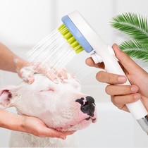 Pet shower Teddy dog Bath special massage brush shower head large and small dog nozzle cat supplies
