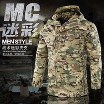 Consul M65 windbreaker spring and autumn outdoor tactical suit men and women tide spy shadow army fan waterproof jacket jacket