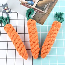 Dog toys molars pet toys golden fur teddy than bear knot rope radish cat dog toys training pet supplies