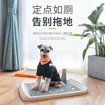 Boqi network dog toilet Teddy dog supplies Flat column Large large medium and small dog urine basin