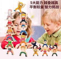 Wooden Man Girl Intelligence Development Toys High Table Challenge Tour Parent-child Stapling Balance Little Doll Desktop Man