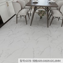 VC floor leather self-adhesive floor thickened wear-resistant waterproof environmental protection household kitchen cement floor plastic floor sticker